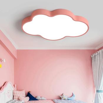 Muxing Lampe Kinderzimmerlampe LED-Lampe Augenschonlampe Schlafzimmerlampe Einbauleuchte Deckenlampe Drei Lichtfarben 60cm F：Wolkenlampe /DYDYD/